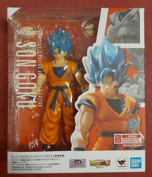 Dragon Ball Super Saiyan Goku God S.H. Figuarts 14 Cm Bandai Tamashii Nations-image