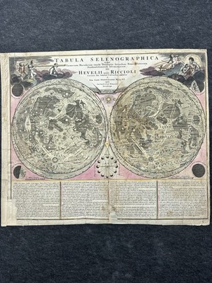Doppelmayr Johann Gabriel 1677-1750 Tabula Selenographica ca. 1720 Mondkarte