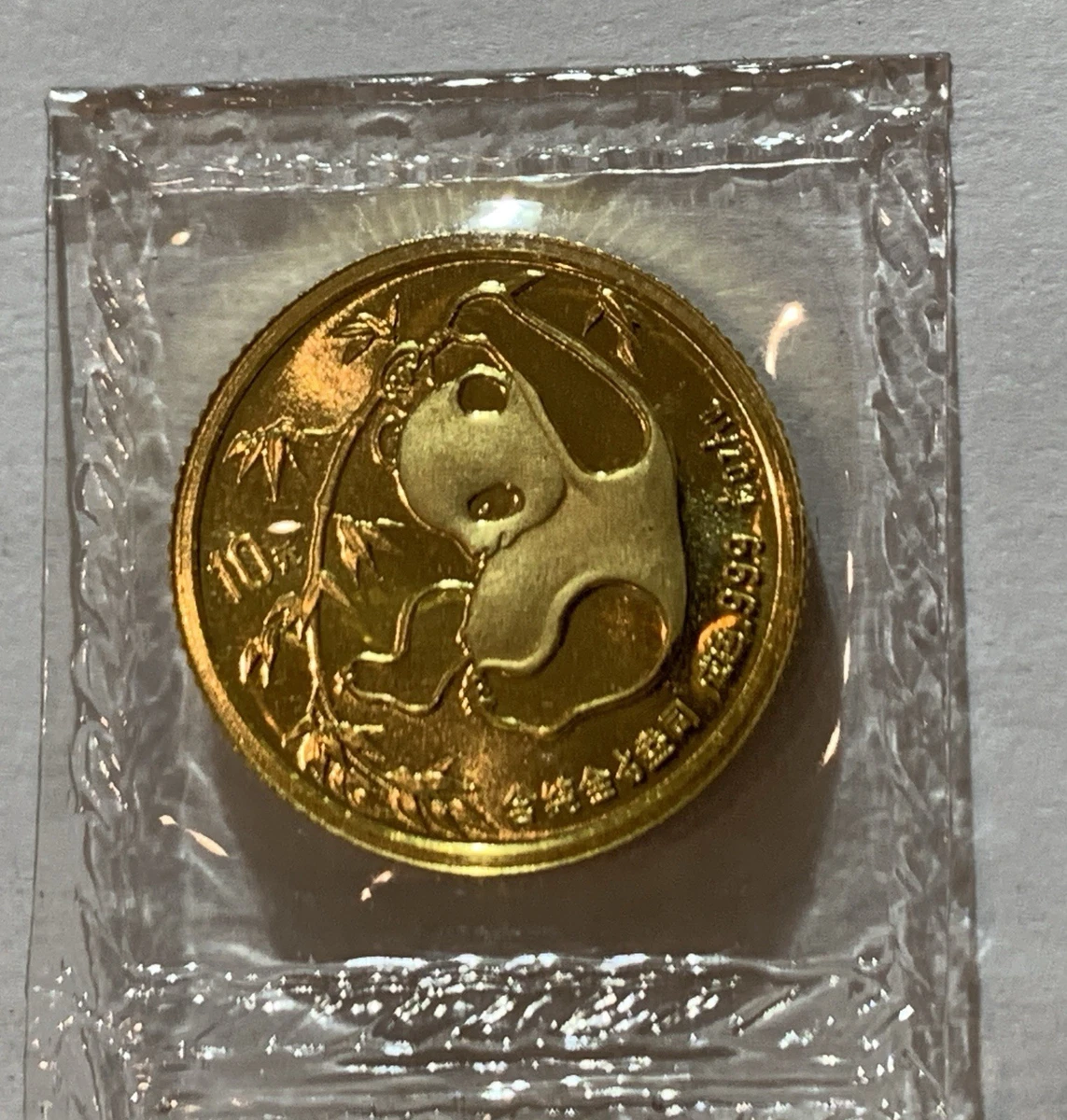 1985 Chinese Panda Gold Bullion Coins for sale | eBay
