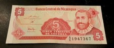 NICARAGUA 1991 5 CENTAVOS MONEY UNC BANKNOTE WORLD CURRENCY  