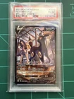 Pokémon Umbreon V TG22/TG30 Brilliant Stars Trainer Gallery Holo PSA 8