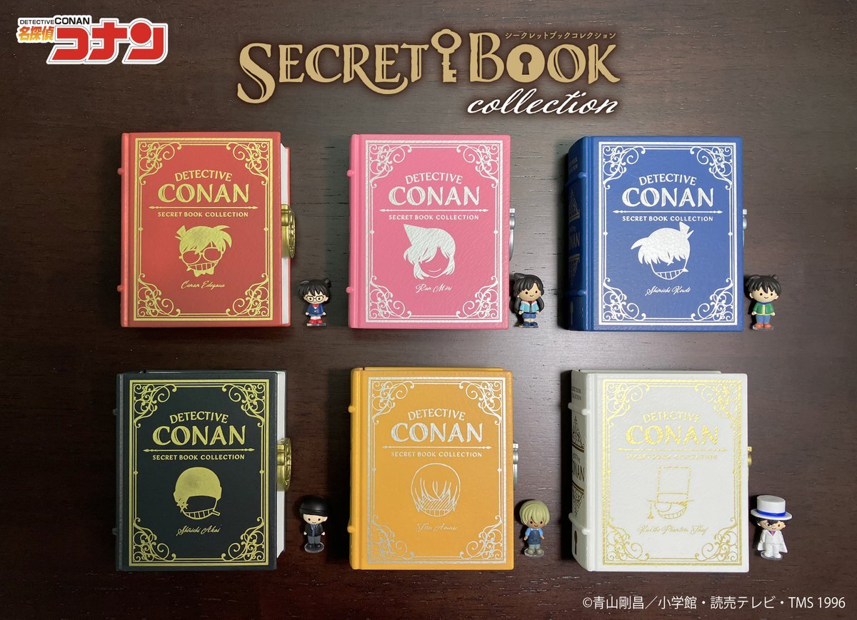 Re-Ment Miniatures Japan Detective Conan Secret Book Collection