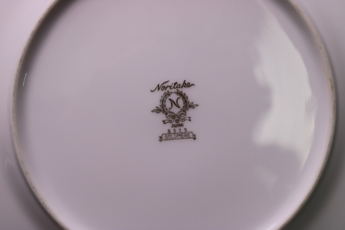 Noritake GOLDMERE 6525 Red Gold Floral Salad Plates Set of 3