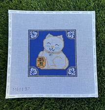HP Needlepoint Canvas 13 mesh-Lucky Cat Love by CBK Needlepoint 88