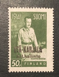 Field Marshal Mannerheim Finnish Kerelia WWII Era Mint Overprint Green Stamp1941