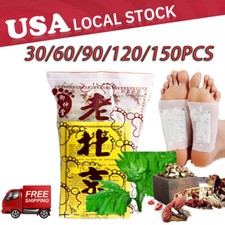 30/60/90/120/150PCS Detox Foot Patches Pad Body Toxins Feet Deep Cleansing New