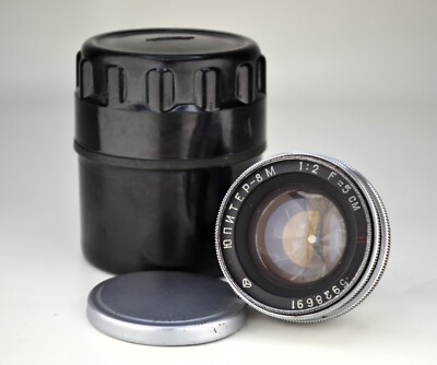 SERVICED! FIRST ISSUE 1959 RED ''П'' USSR JUPITER-8M LENS f2/50, KIEV-4 MOUNT (2)