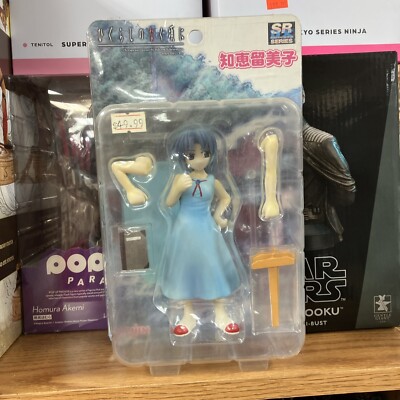 Higurashi No Naku Koro Higurashi SR DX Series Chie Rumiko PVC Figure