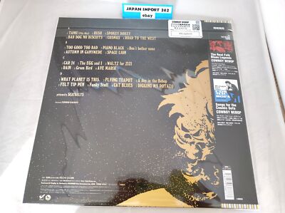 Tank! Gold Cowboy Bebop / Seatbelts / 2 LP Vinyl Record | eBay