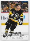 25/26 UPPER DECK SERIES 2 YOUNG GUNS RC Hockey (#451-500) U-Pick From List