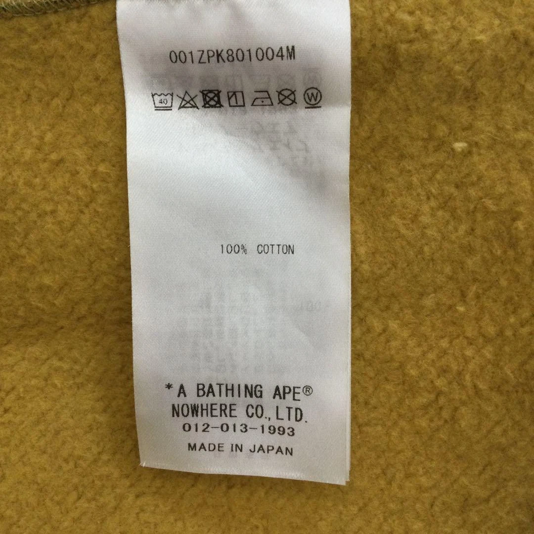 A BATHING APE (BAPE) Felpa con cappuccio e zip intera mimetica Bape Shark UOMO JP taglia M usata in ottime condizioni