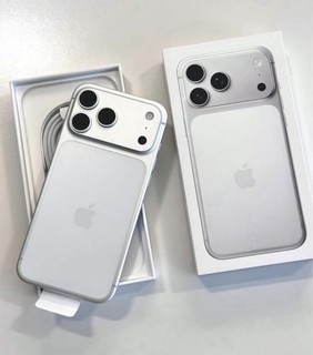iphone 17 pro max 2 TB prezzo trattabile
