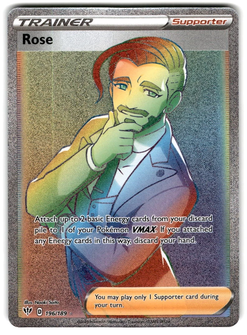 rose pokemon card price TCG - s3 - 098/100 (U) Age Group Rosa's Encouragement - Perfect Order