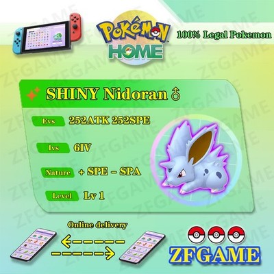  6IV SHINY Nidoran Male + EVS  POKEMON HOME Champions Online delivery 