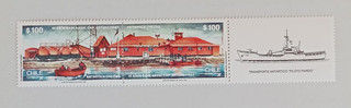 Chile 1987 Panorama in 2 Stamps Antarctic Base “Capitan Arturo Prat”