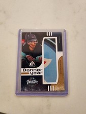 2024-25 UD SP Game Used Winter Classic Banner Year Matty Beniers