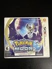 Pokemon Moon. Nintendo 3DS. NO GAME! BOX AND INSERTS ONLY
