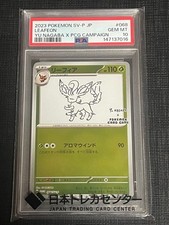 PSA 10 Leafeon Pokemon Carta Promozionale Arte Speciale Carta Pokemon Rara