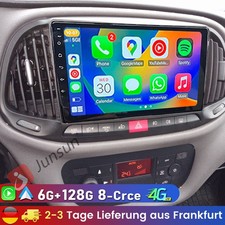 6+128G Carplay 8-Kern SWC Android 14 Für Fiat Doblo 2015-2019 Autoradio GPS Navi