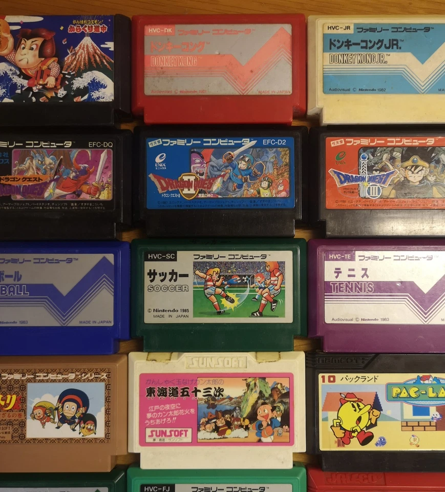 Famicom 40 Spiele Games Mario Goemon Dragon Quest Nintendo NES Japan Lot NTSC-J - Bild 3 von 4