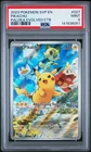 2023 POKEMON SVP EN-SV BLACK STAR PROMO #027 PIKACHU PSA 9