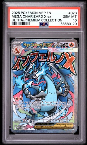 2025 POKEMON MEP EN-ME BLACK STAR PROMO #023 MEGA CHARIZARD X EX PSA 10