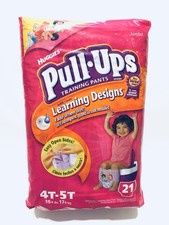 VERY RARE SEALED Vintage 2007 Huggies Pull Ups Girls Disney Princess 4T-5T 21 CT
