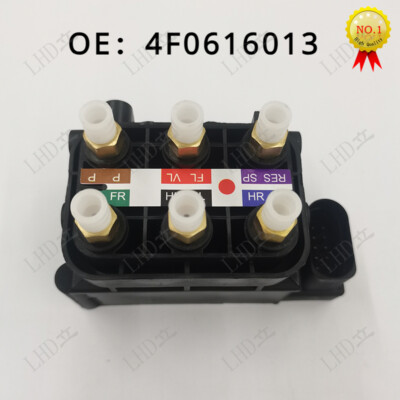 New Air Suspension Valve Solenoid Block for Audi A6 A8 C5 S8 Allroad Quattro'