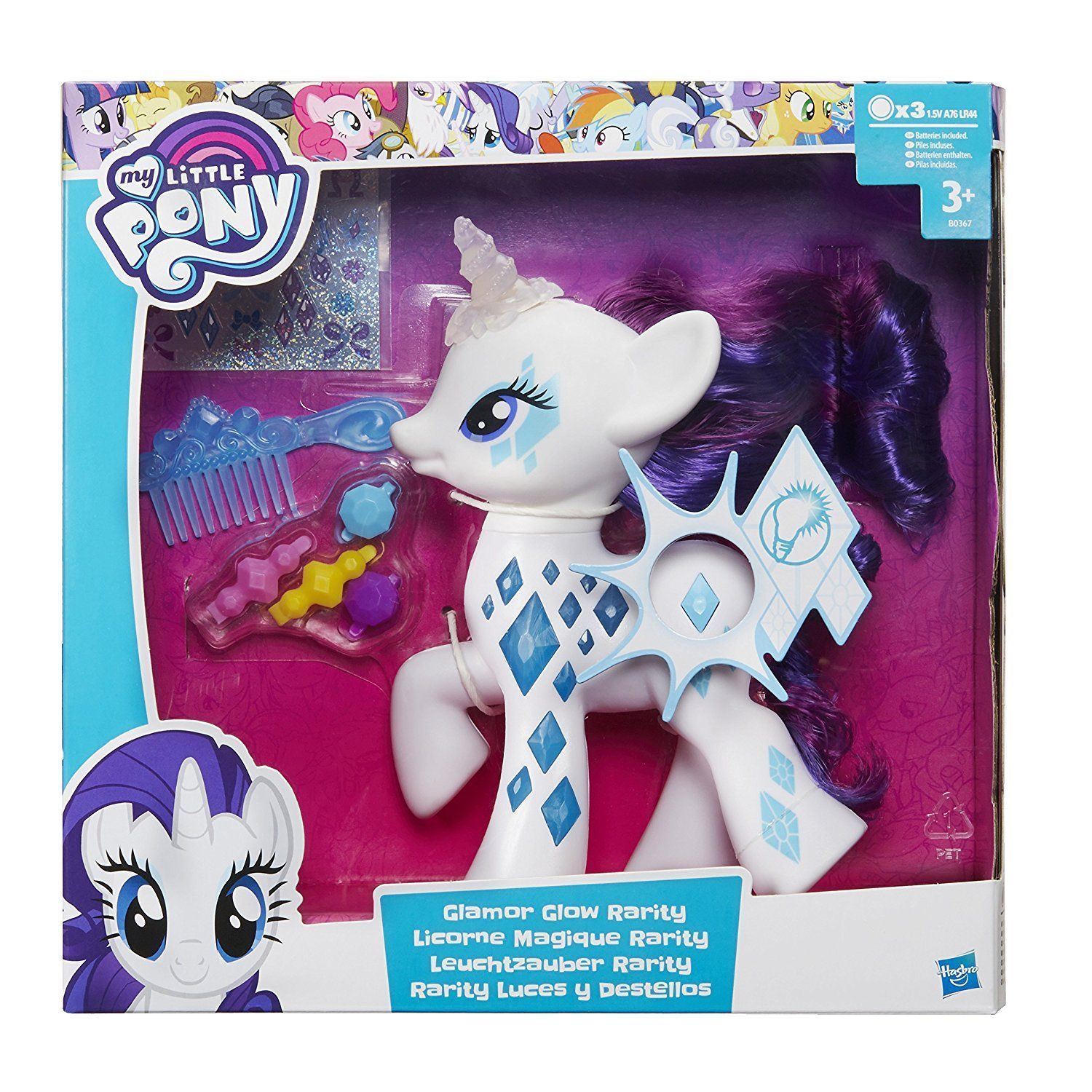 rarity hasbro