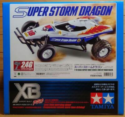Tamiya 1/10 Xb Super Storm Dragon Painted With Propo Battery R/C