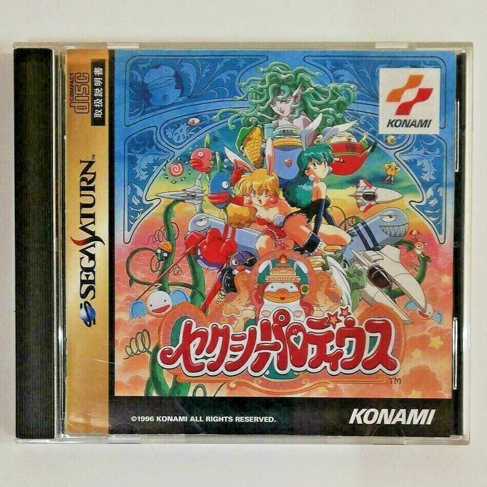 送料無料 通販 激安 Sexy Parodius Sega Saturn SS Konami Shooting Game Soft Japan その他