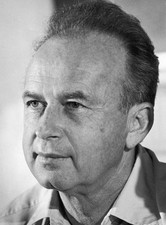 Yitzhak Rabin Prime Minister of Israel 1970s Historic Old Photo