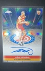 2025 Topps Chrome Asa Newell Refractors (RAW)