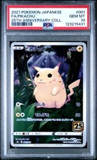2021 POKEMON JAPANESE 25TH ANNIVERSARY COLLECTION 001 FULL ART/PIKACHU PSA 10