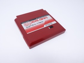 FAMILY BASIC V3 Famicom Computer FC Nintendo Japanese Rare US Seller