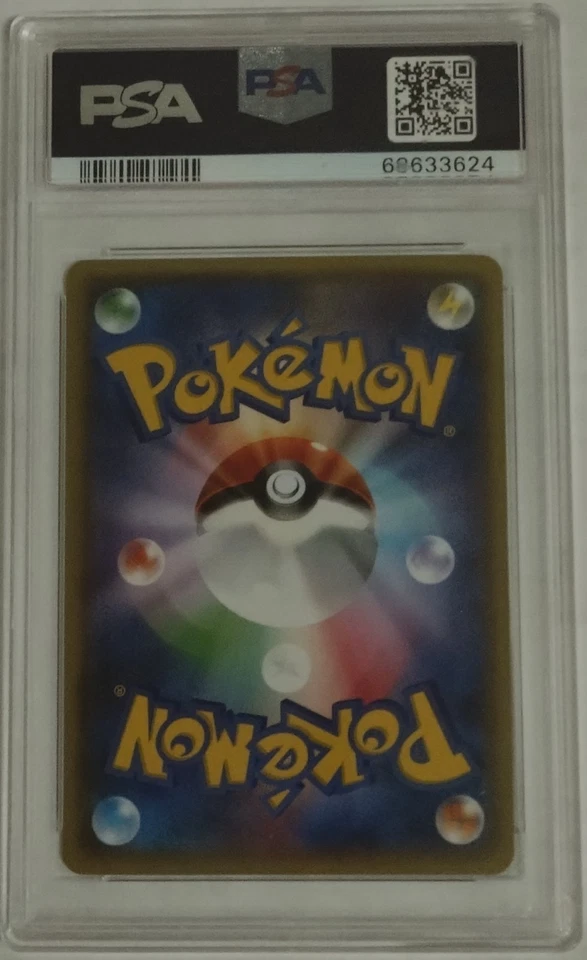 PSA10 2015 POKEMON JAPONÉS XY ROJO FLASH #027 MEWTWO EX RED FLASH 1ª EDICIÓN RR - Imagen 2 de 2