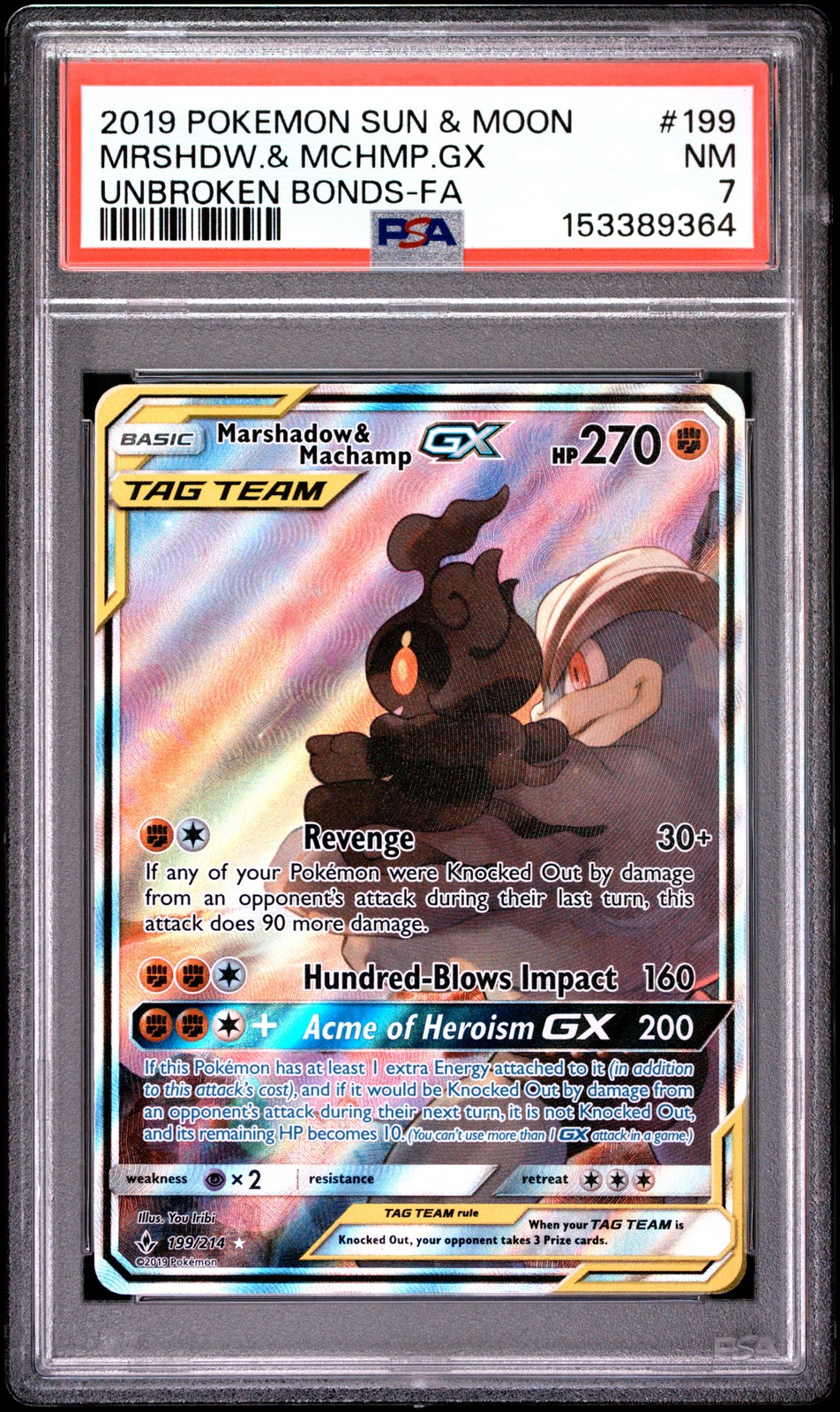 POKEMON MARSHADOW & MACHAMP GX 199/214 ALT ART S&M UNBROKEN BONDS 2019 PSA 7