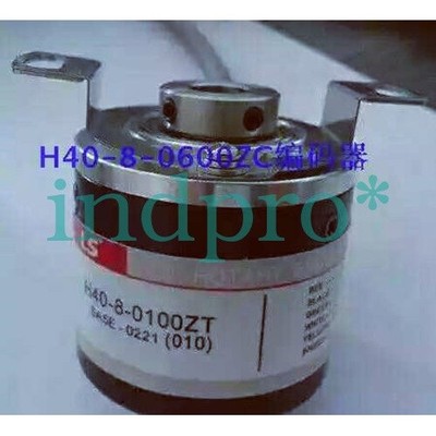 1pcs for new H40-8-0600ZC rotary encoder #za