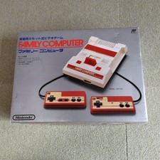 Nintendo Family Computer HVC-001