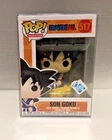 Dragon Ball Son Goku Funko Pop 517 Funko Insider Club W/Protector Free S/H