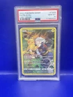 PSA 10 Pokemon Pikachu TG05/TG30 Swsh11 Lost Origin Trainer Gallery Holo