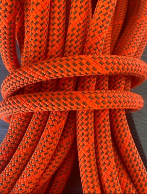 Mammut Kletterseil Bergseilrest, 16,5 m, 10 mm, unbenutzt!