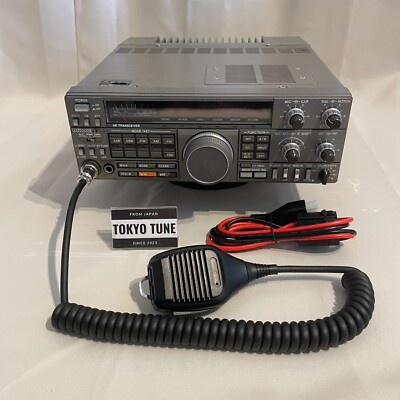 KENWOOD TS-440V 10W HF Ham Radio Transceiver Antenna Tuner w