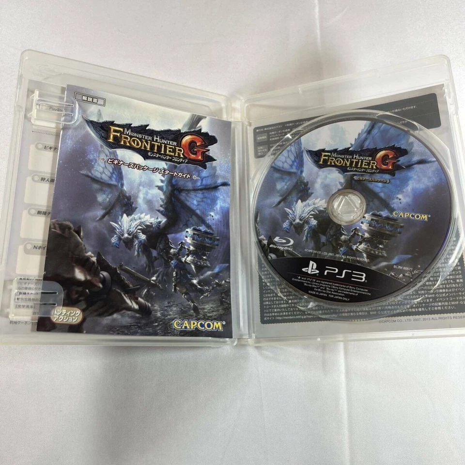 Monster Hunter Frontier G Beginners Package PS3 Sony Playstation 3 Japanese ver. - Image 3 of 3
