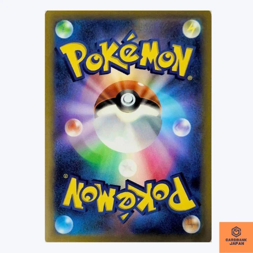 Eiscue ex SR 121/108 Ruler of the Black Flame SV3 Pokemon Card GAME Japanese NM - Image 2 of 3