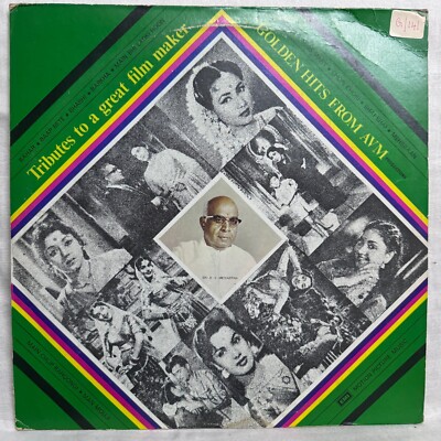 Golden Hits From Hindi Films LP Vinyl Record Rare 1980 Bollywood Songs Indian