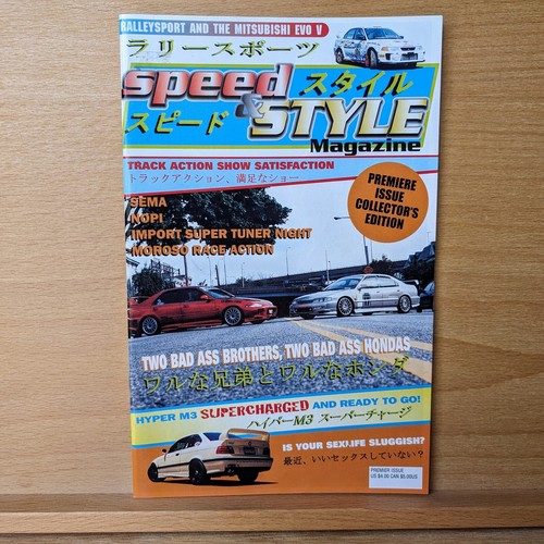 Speed & Style Magazine Premiere Issue Collector's Edition No Label - Foto 3 di 7