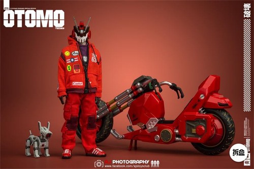 DEVIL TOYS OTOMO TEQ63 ONIMARU 1/12 Collectibles Fashion Limited Figure Set - Picture 12 of 20