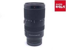 SONY E 70-350mm F4.5-6.3 G OSS (SEL70350G) for Sony E mount -Mint- 2970