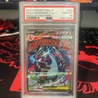 2025 POKEMON JAPANESE M2A-MEGA DREAM EX #223 MEGA CHARIZARD X EX PSA 10